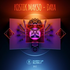Kosmik tracks