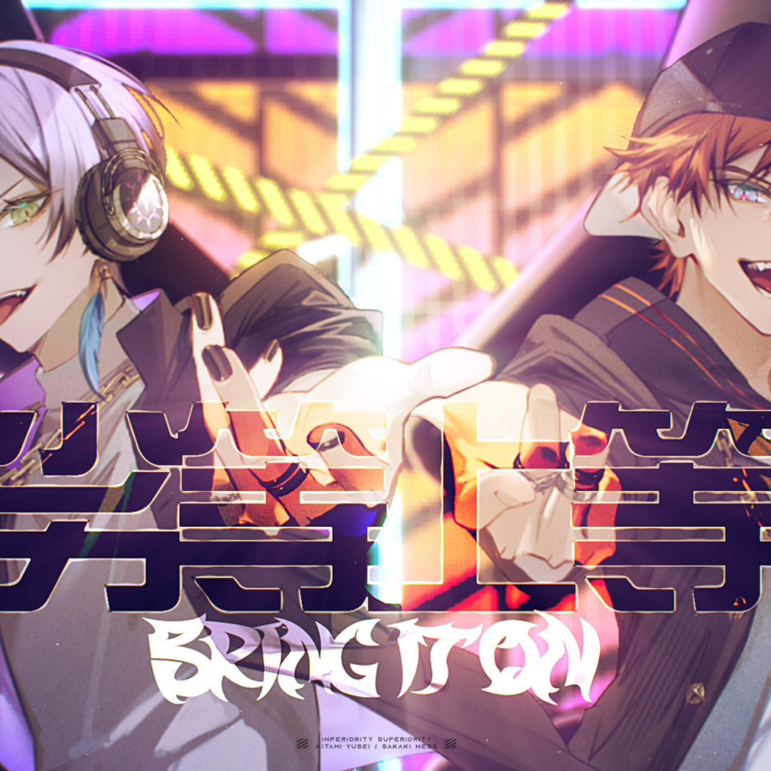 夜 yoru それは全てに等しく訪れる闇 discography - 夜 -yoru- official