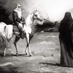 أضحى التنائي بديلاً من تدانينا - حداء عمار بن ناصر