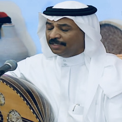 محتاج لك أرجوك مليت رجواك