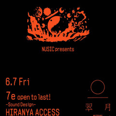 7e 7Hours at MItsuki 2024/6/7