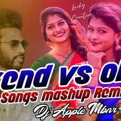 TRENDING VS FOLK SONGS MASHUP  REMIX BY DJ APPLE MBNR.mp3
