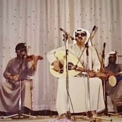 يناديني على قربك منادي "حفلة الأندلس 1988"