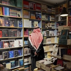 سعود مبارك | أنا الحاضر مع الذكرى وانا الغايب عن الجلاس