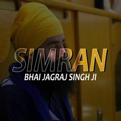 Waheguru Simran, Bibi Jagdeep Kaur & Bhai Jagraj Singh Ji ++Sewa Time Simran++