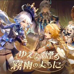 Genshin Impact OST Relaxing