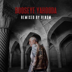 Ali Sorena - Booseye Yahooda (Hinom Remix)