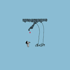 Far From The Tree