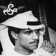 عطني وفا قلبك -فتى رحيمة