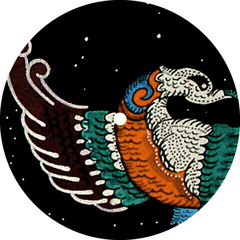 Inverted (Andre Kronert remix)