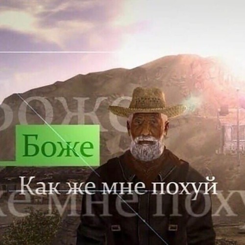 Пробный дед инсайд евангелион