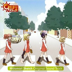 Hidamari Sketch OST (10) Shinmiri