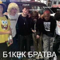 яркий хром