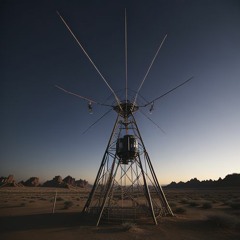 Place You Have Never Been