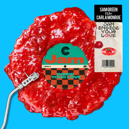 Stream Jam Inside Your Love (feat. Carla Monroe) by Sam Green Listen
