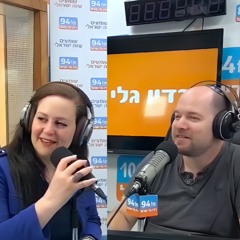 02-08-24 פעמיים הפוך עם זיו מאור ויסכה בינה
