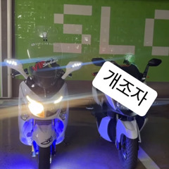 麥小兜 - 9420 (REMIX)
