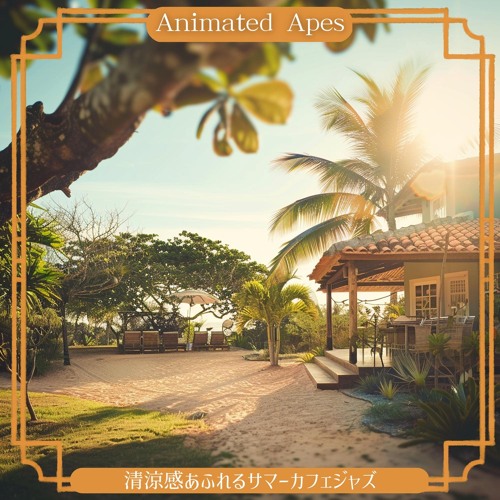 Stream Cafe Sunrise Stroll by Animated Apes | Listen online for free on ...