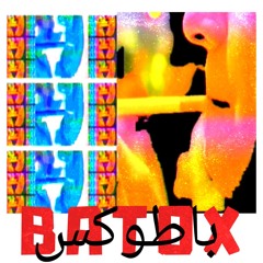 BATOX  T.K.Y.F  - (Prod/instrumental by Saad Elbaraka)