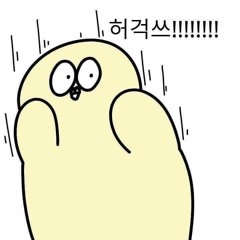 Mopsycho - 이레즈미 ( speed _ 1.3 ) Mix.mp3