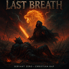 Last Breath