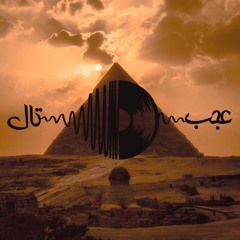 AT#154 - Muhamed Tonsy - Behind The Pyramids