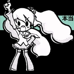 Only One Thing Is Truly Important【本当に大事なのはひとつだけ】  【PtPd Remix 】