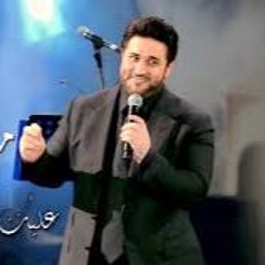 Melhem Zein - عليك الناس تنافسني
