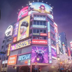 Listen to playlists featuring UNCHAIN - 丸の内サディスティック