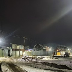 Mera koi na thaa  Sahir Ali Bagga new song