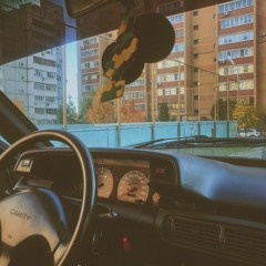 STONED PLAYA - SHOT2KILL