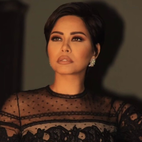 ليالينا - شيرين