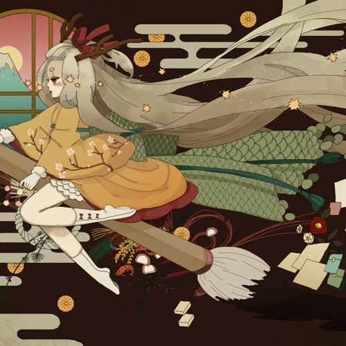 harito - Geist