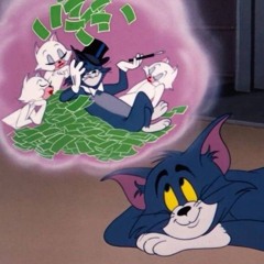 дешевиzna (prod. Bonzer)