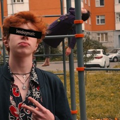 Шелк (Hardstyle) Slowed