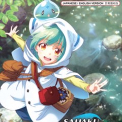 Idc at all  (prod by melty) #mistic