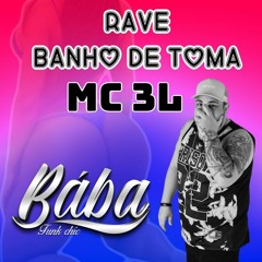 BÁBA E MC 3L - BANHO DE LEITE REMIX LIGTH