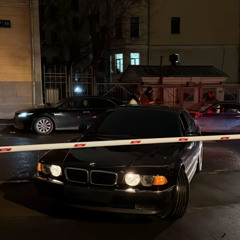 Буду погибать молодым (slowed)