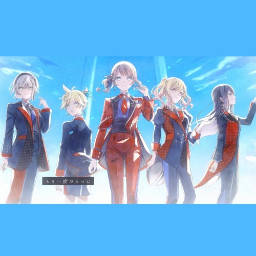 Listen to Flyway - Leo/need × 鏡音レン (FULL) by ryuu_u in Leo