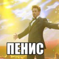 5opka - фубля (mashup/мэшап)