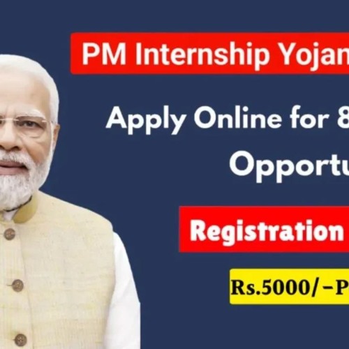 PM Internship Scheme