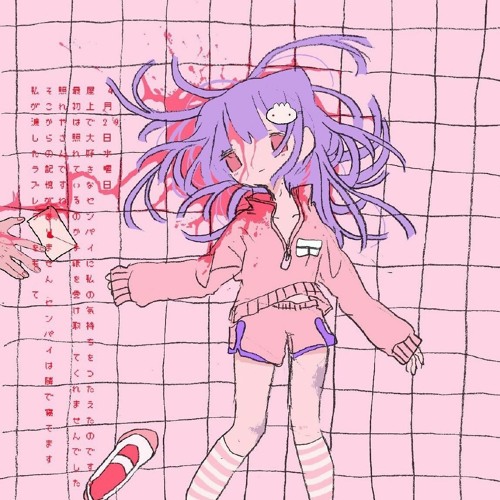 Stream Egoist Paseri Onuma By Akiou Listen Online For Free On Soundcloud