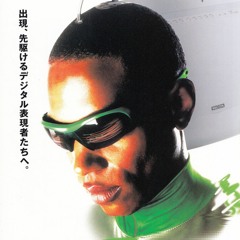 bout my check! (prod.@kartiershawtyrr)