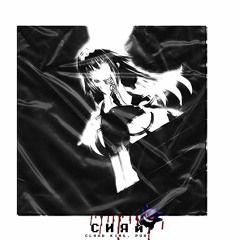 Сияй