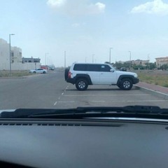 إمن بالله - بطىئ