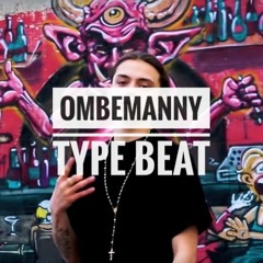 Free 2020 OMBE Manny Type Beat " Gutters"