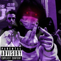 Syko - #BrooklynBloodPop! (JXGØ Bootleg Remix)