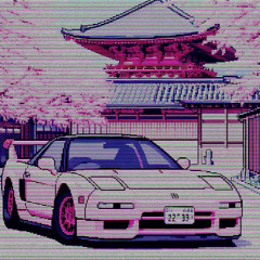 NSX