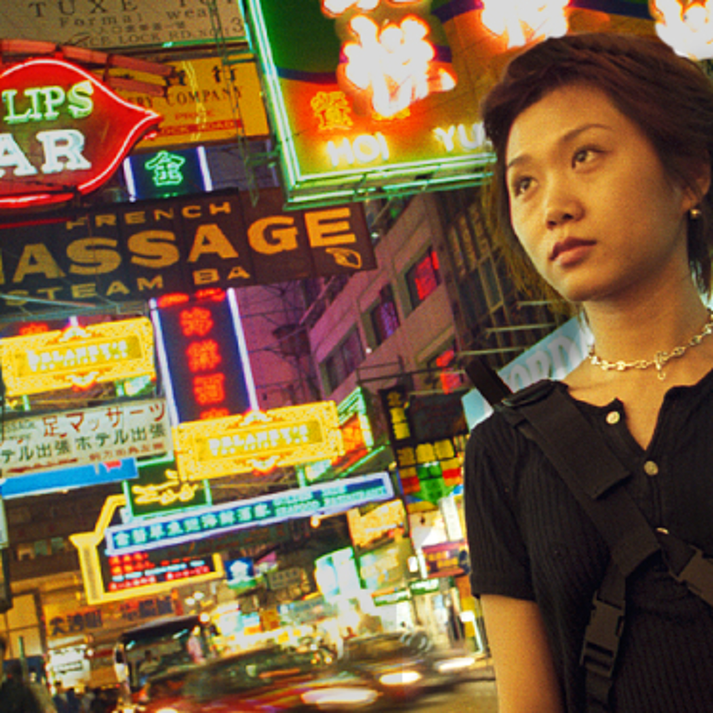 Kowloon episode artwork