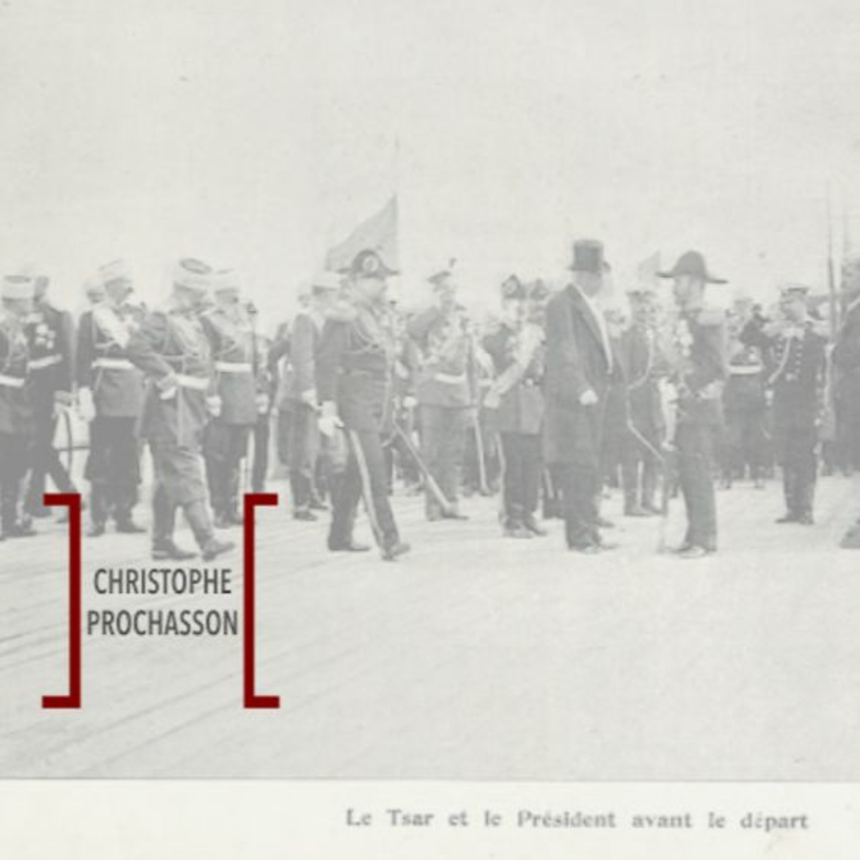 Le Rétroviseur
